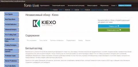 Обзорный материал о форекс организации Киехо ЛЛК на сайте ForexLive Com