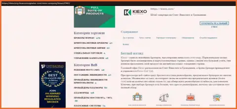 Публикация про форекс дилинговую компанию KIEXO предоставлена на сайте директори финансмагнатес Ком