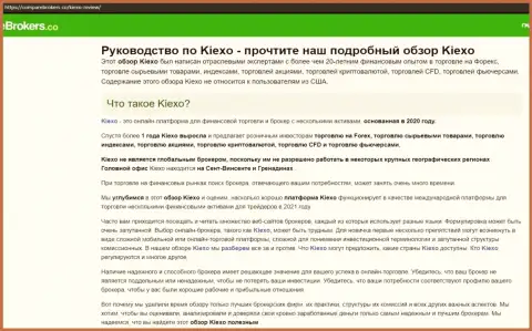 На сайте компареброкерс ко размещена статья про форекс компанию KIEXO