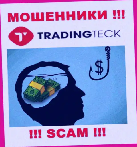 Мошенники из организации TradingTeck Com активно заманивают людей в свою контору - будьте внимательны