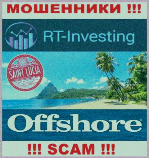RT Investing свободно лишают денег, поскольку зарегистрированы на территории - Saint Lucia