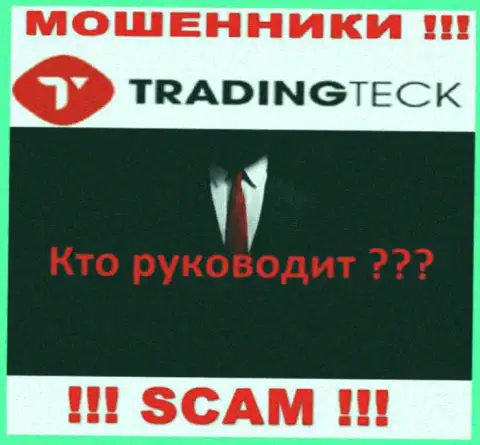 Мошенники TradingTeck скрывают свое руководство