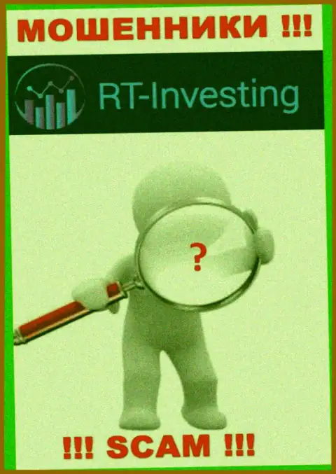 У компании RT-Investing Com нет регулирующего органа - жулики безнаказанно одурачивают наивных людей