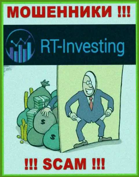RT Investing денежные активы назад не выводят, а еще комиссионные сборы за возврат депозита у доверчивых игроков выманивают