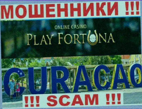 Официальное место базирования PlayFortuna Com на территории - Curacao