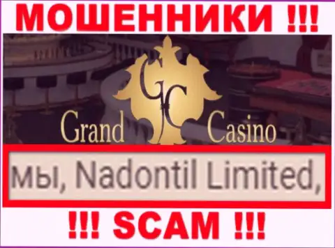 Опасайтесь мошенников Надонтил Лтд - присутствие информации о юридическом лице Nadontil Limited не сделает их добросовестными
