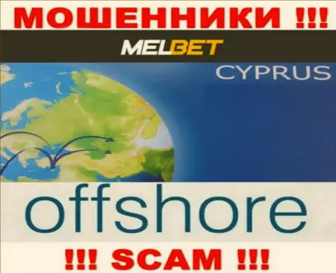 МелБет - это МОШЕННИКИ, которые официально зарегистрированы на территории - Cyprus