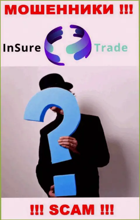 Аферисты Insure Trade скрывают данные о людях, руководящих их конторой