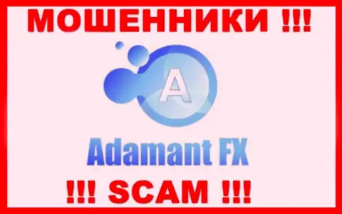 АдамантФИкс - это МОШЕННИКИ !!! SCAM !!!