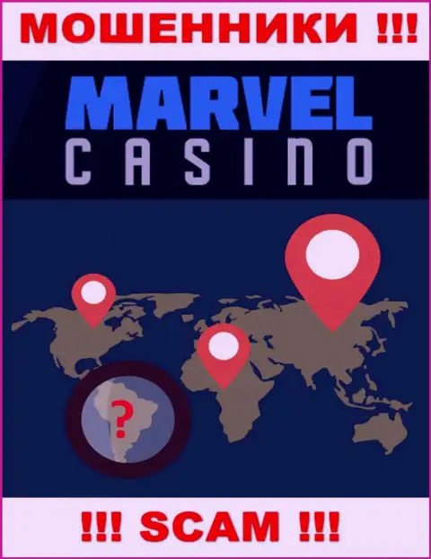 Любая инфа по поводу юрисдикции компании Marvel Casino вне доступа - циничные интернет мошенники