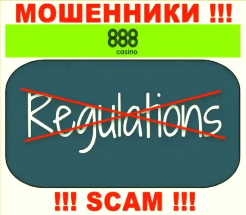 Работа 888Casino НЕЛЕГАЛЬНА, ни регулятора, ни лицензионного документа на право осуществления деятельности нет