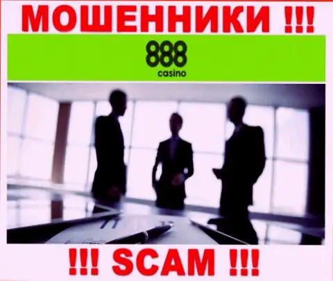888Казино Ком - это МОШЕННИКИ !!! Инфа об администрации отсутствует