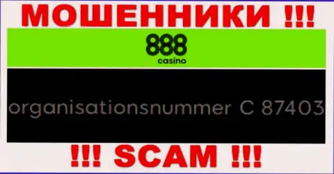 Регистрационный номер компании 888 Casino, в которую средства советуем не вкладывать: C 87403
