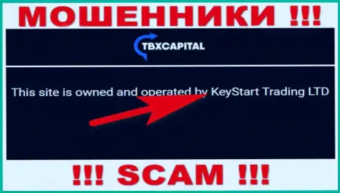Мошенники TBXCapital не прячут свое юридическое лицо - это KeyStart Trading LTD