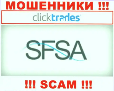 Click Trades спокойно отжимает деньги лохов, ведь его крышует жулик - Seychelles Financial Services Authority (SFSA)