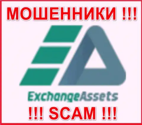Логотип ВОРЮГИ Exchange Assets