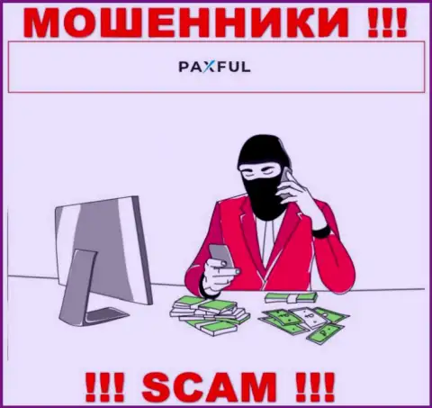 Место телефона internet мошенников PaxFul Com в черном списке, забейте его скорее