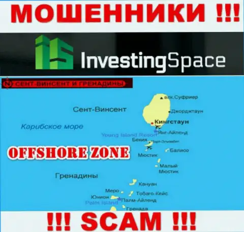 Инвестинг-Спейс Ком пустили свои корни на территории - Сент-Винсент и Гренадины, остерегайтесь сотрудничества с ними