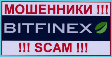 Bitfinex это МОШЕННИК !!!
