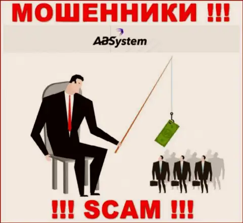 ABSystem - это интернет махинаторы, которые подбивают доверчивых людей совместно сотрудничать, в результате лишают средств
