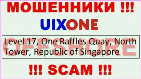 Пустив корни в оффшоре, на территории Singapore, Uix One беспрепятственно обманывают лохов