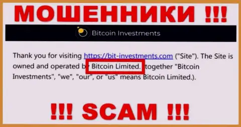 Юридическое лицо Биткоин Лтд - это Bitcoin Limited, именно такую информацию оставили мошенники у себя на сайте