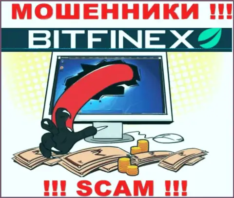 Bitfinex Com пообещали полное отсутствие рисков в сотрудничестве ? Имейте ввиду - это КИДАЛОВО !