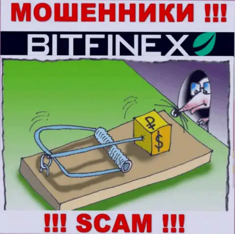 Запросы проплатить комиссию за вывод, средств - это уловка интернет аферистов Bitfinex Com