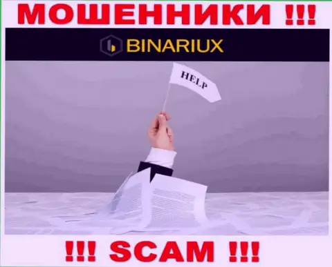 Если internet-обманщики Binariux вас обули, постараемся помочь