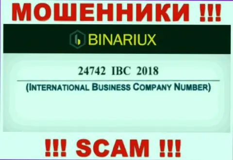 Бинариакс оказывается имеют номер регистрации - 24742 IBC 2018