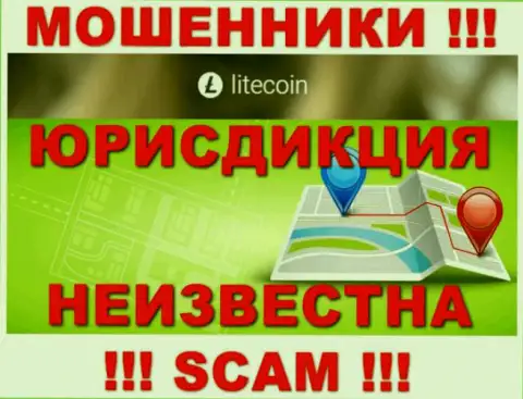 LiteCoin - это интернет мошенники, не показывают сведений относительно юрисдикции своей конторы