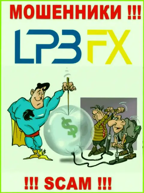В LPBFX Com пообещали провести выгодную торговую сделку ? Знайте - это РАЗВОДНЯК !