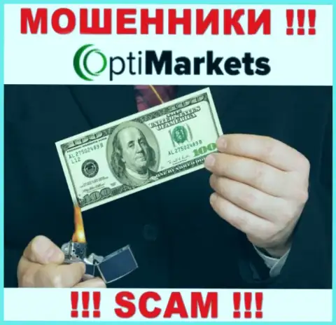 Обещания получить доход, сотрудничая с брокерской компанией OptiMarket - это ОБМАН !!! БУДЬТЕ КРАЙНЕ ОСТОРОЖНЫ ОНИ МОШЕННИКИ
