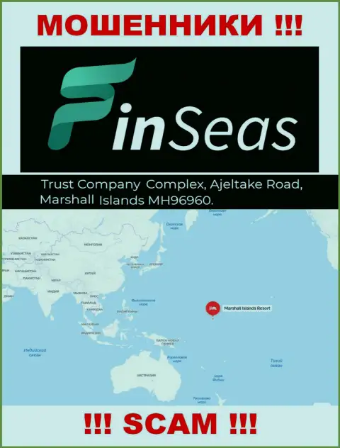 Юридический адрес регистрации мошенников Finseas World Ltd в оффшоре - Trust Company Complex, Ajeltake Road, Ajeltake Island, Marshall Island MH 96960, данная инфа предоставлена у них на официальном web-сервисе