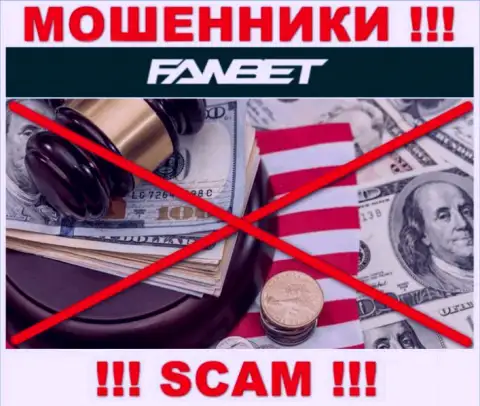 На сайте FawBet не имеется сведений о регулирующем органе этого мошеннического лохотрона