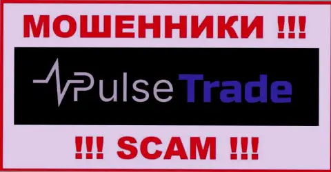 Pulse Trade - это МОШЕННИК !!!