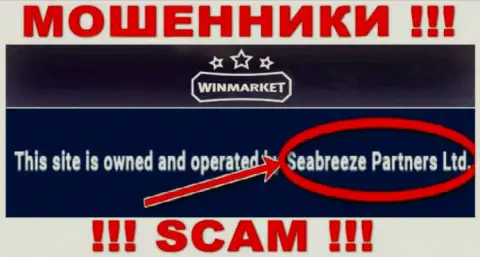 Избегайте интернет мошенников ВинМаркет - наличие информации о юридическом лице Seabreeze Partners Ltd не сделает их честными