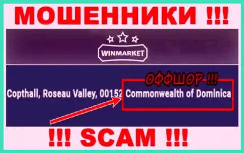 На сайте WinMarket Io говорится, что они находятся в офшоре на территории Доминика