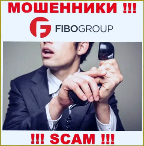 Звонят из конторы FIBO Group Ltd - относитесь к их предложениям скептически, так как они МОШЕННИКИ