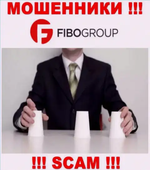 Заработка с дилинговой компанией FIBO Group Вы не получите - довольно опасно заводить дополнительно финансовые активы