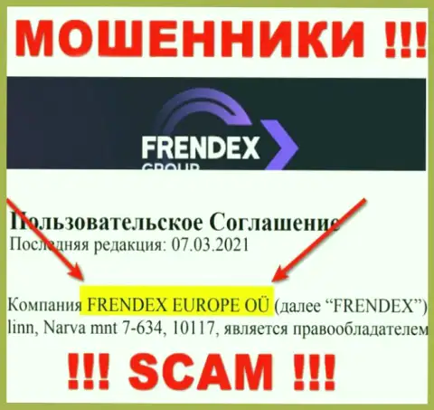 Свое юр лицо компания FrendeX не скрывает - это Френдекс Европа ОЮ