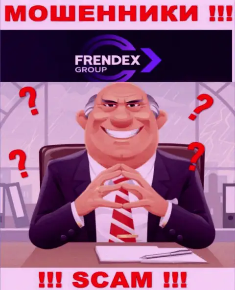 Ни имен, ни фотографий тех, кто руководит организацией FrendeX в глобальной сети internet не отыскать