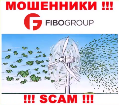Не стоит вестись уговоры FIBO Group, не рискуйте своими денежными средствами