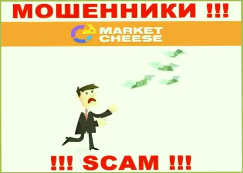Рекомендуем избегать интернет-мошенников MCheese Ru - рассказывают про доход, а в конечном итоге надувают