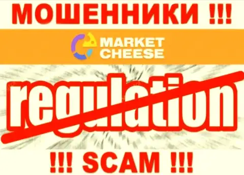 Весьма рискованно совместно работать с мошенниками Market Cheese, т.к. у них нет регулятора