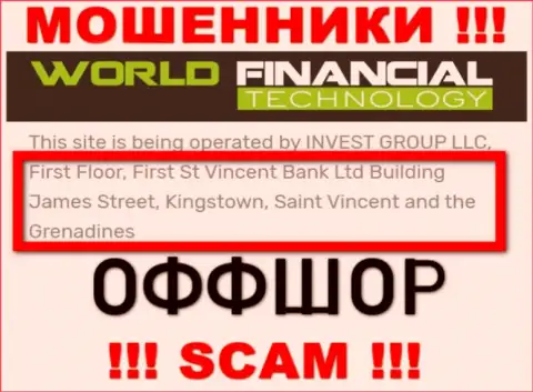World Financial Technology - это МАХИНАТОРЫ ! Спрятались в оффшоре: 29 Main Street, Rouse Hill NSW 2155, Australia