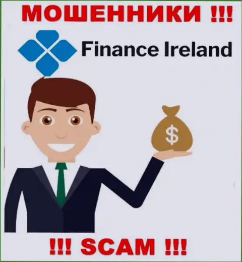 В организации Finance Ireland воруют денежные средства абсолютно всех, кто дал согласие на совместное сотрудничество