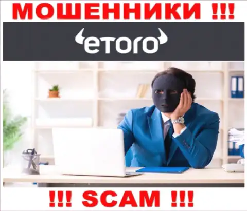 Не нужно платить никакого налога на прибыль в eToro, в любом случае ни рубля не дадут вывести