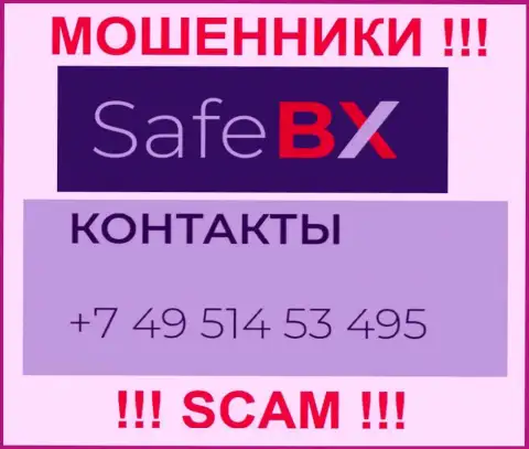 Надувательством своих жертв internet мошенники из SafeBX промышляют с разных номеров телефонов