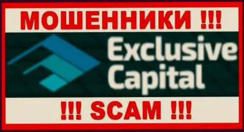 Лого МОШЕННИКОВ ExclusiveCapital Com